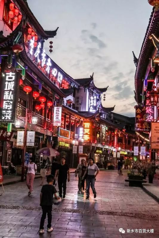 恩施推拿一条街在哪
