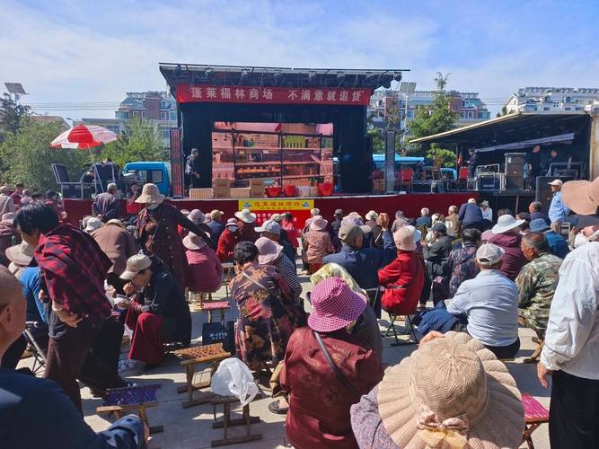 蓬莱北沟镇50元小路有什么好玩的