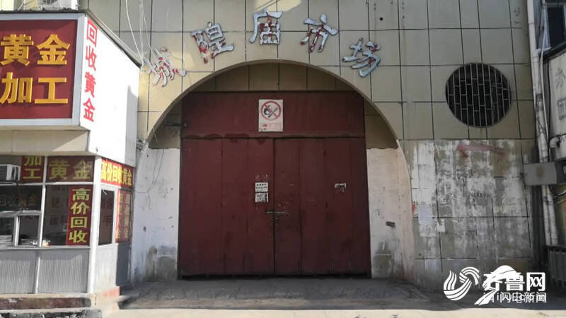 德州市德城区妓院有哪些