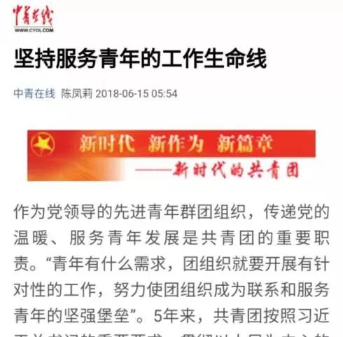 宜宾学生服务联系方式