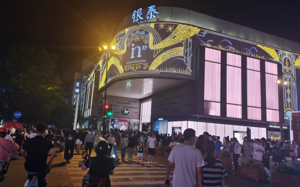 荆门百花坊荆门夜生涯