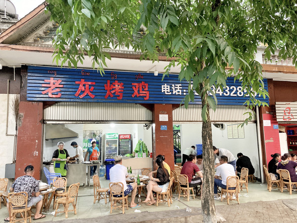 南黑窑鸡街最闻名三个处所