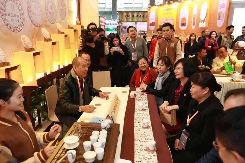 昭通茶友论坛