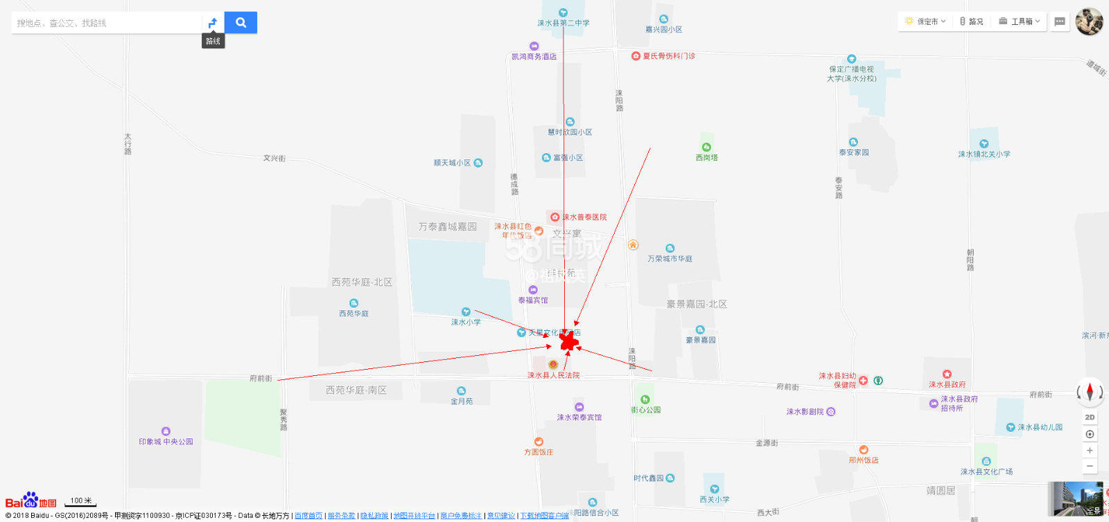 涞水北环幼胡同推拿店推荐
