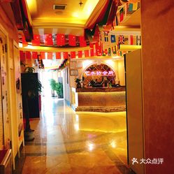 拉萨推拿推拿休闲会所