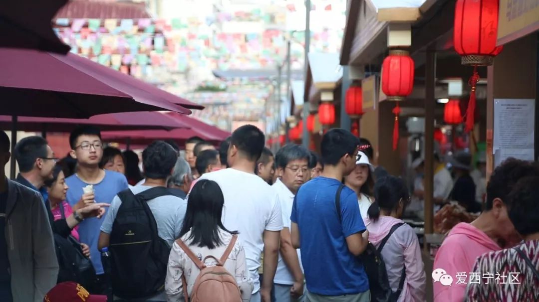 西宁推拿一条街在什么处所