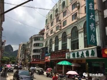 新宁县推拿店一条街在哪个地位