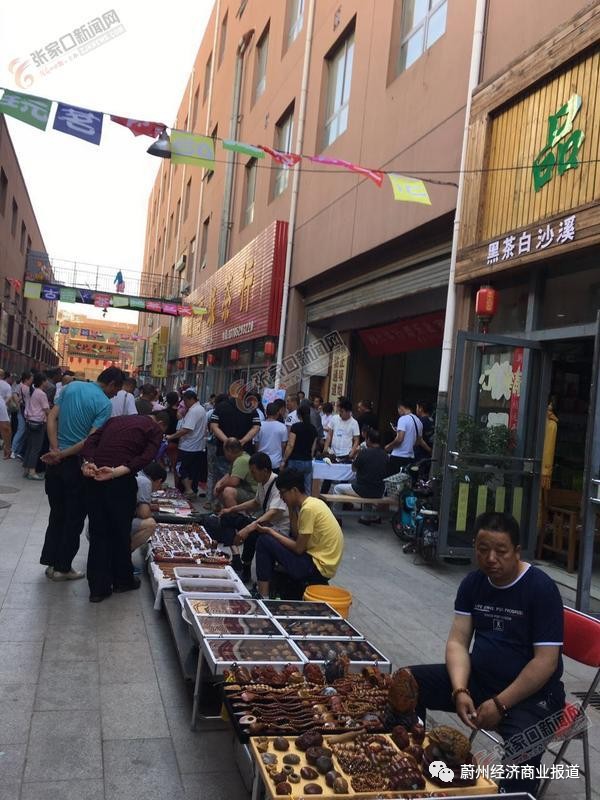 张家口后屯一条街卖黄米2026