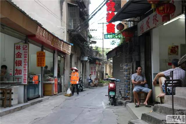 嘉峪关幼巷爱情