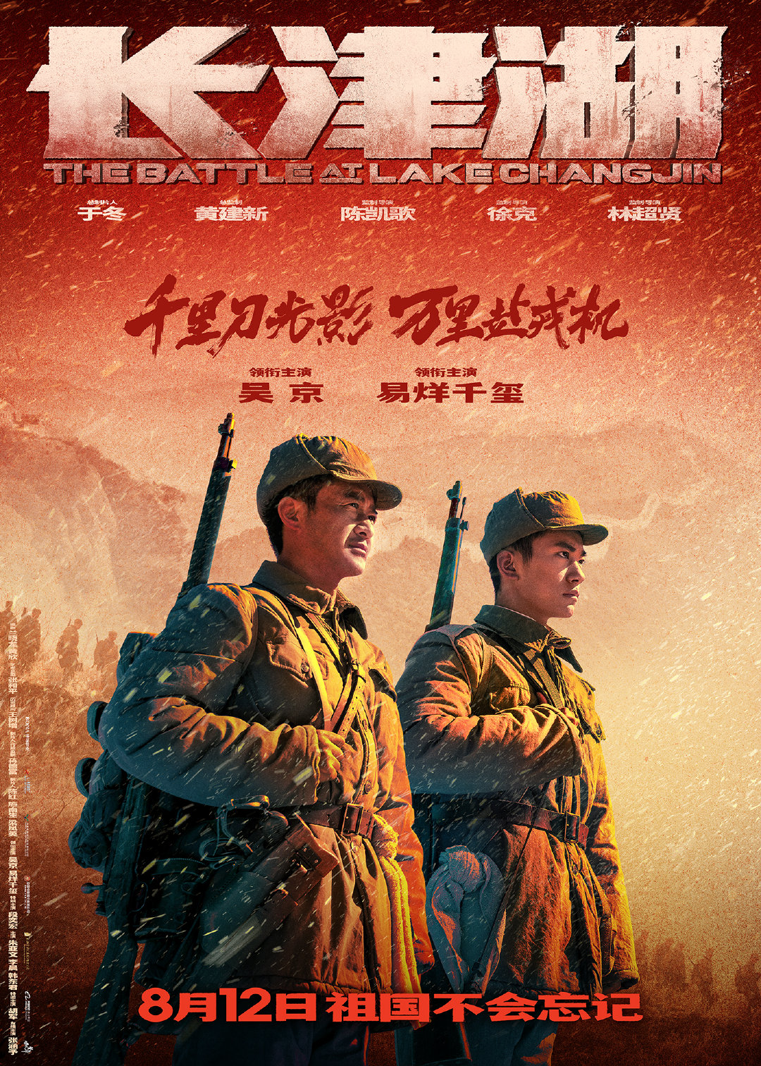 黑朱庄几多钱一次