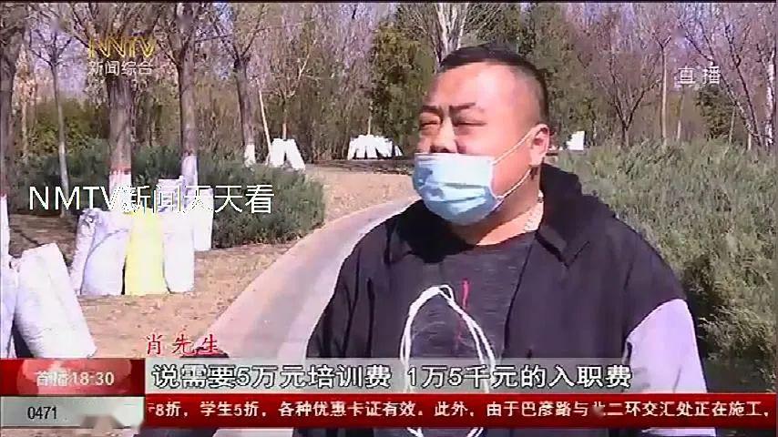呼市能够找炮友