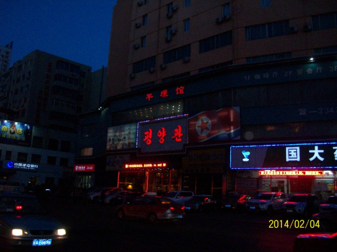 沈阳庆幸街晚上姐姐在哪