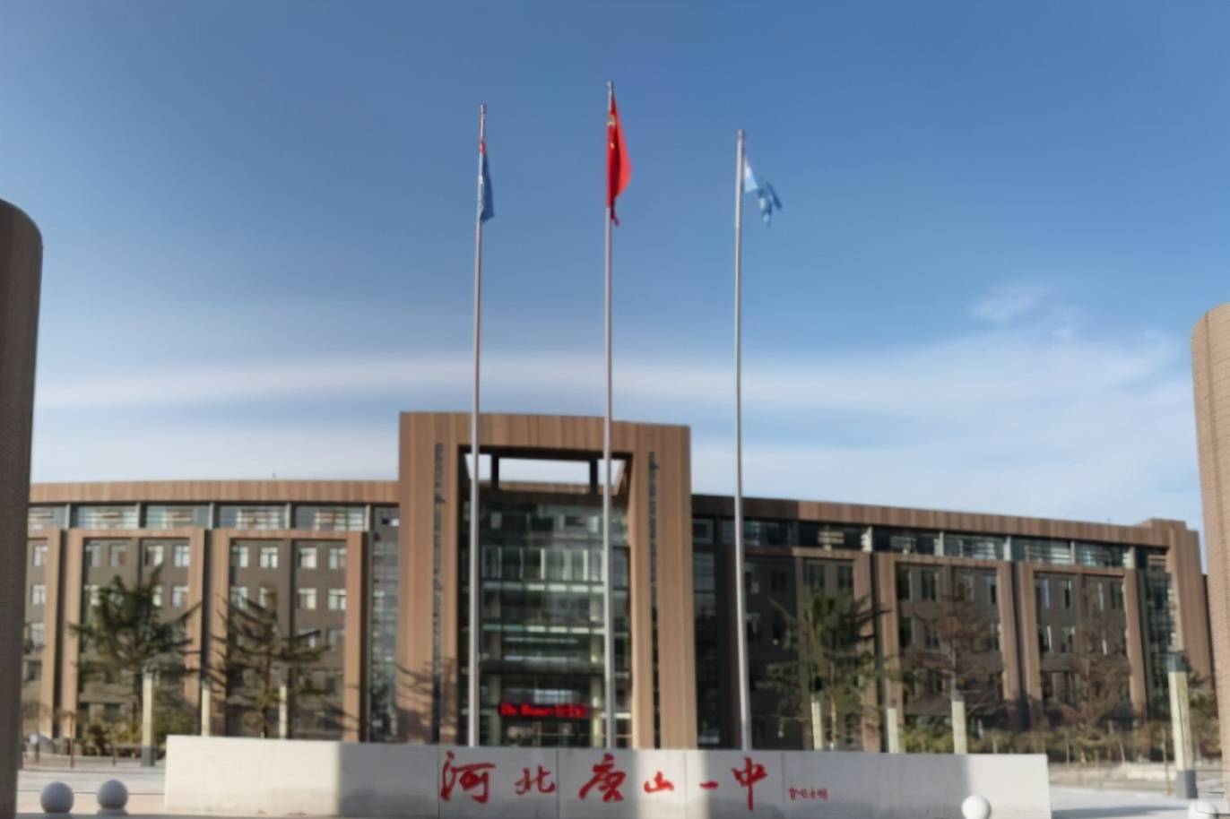 吐鲁番哪个学？？？？？？Ｄ芄辉