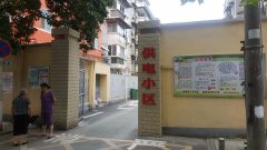 器材湖二雅路幼小路叫什么