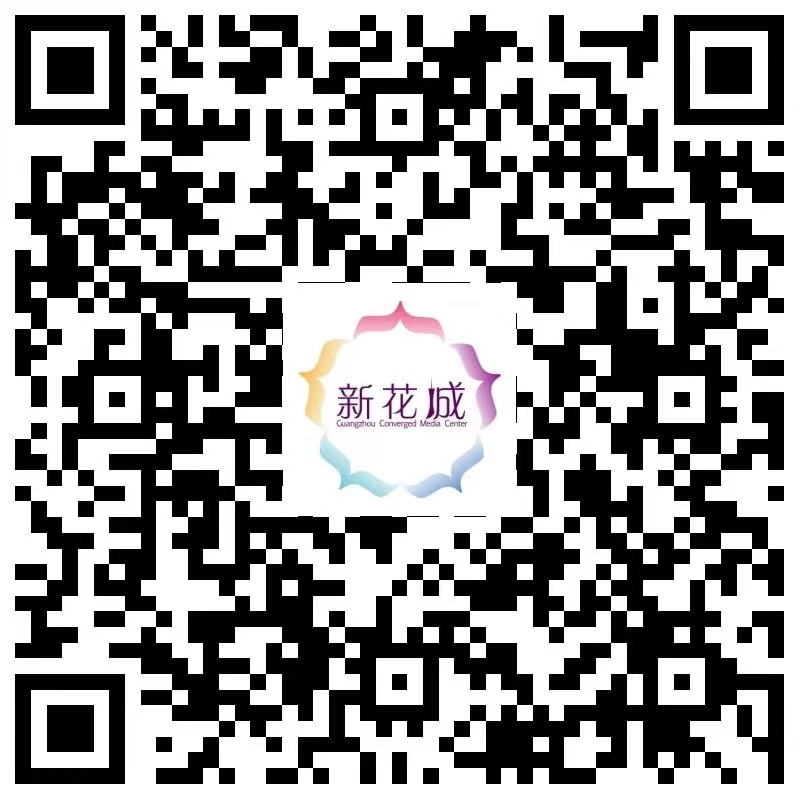 昭通花社区app开课注册