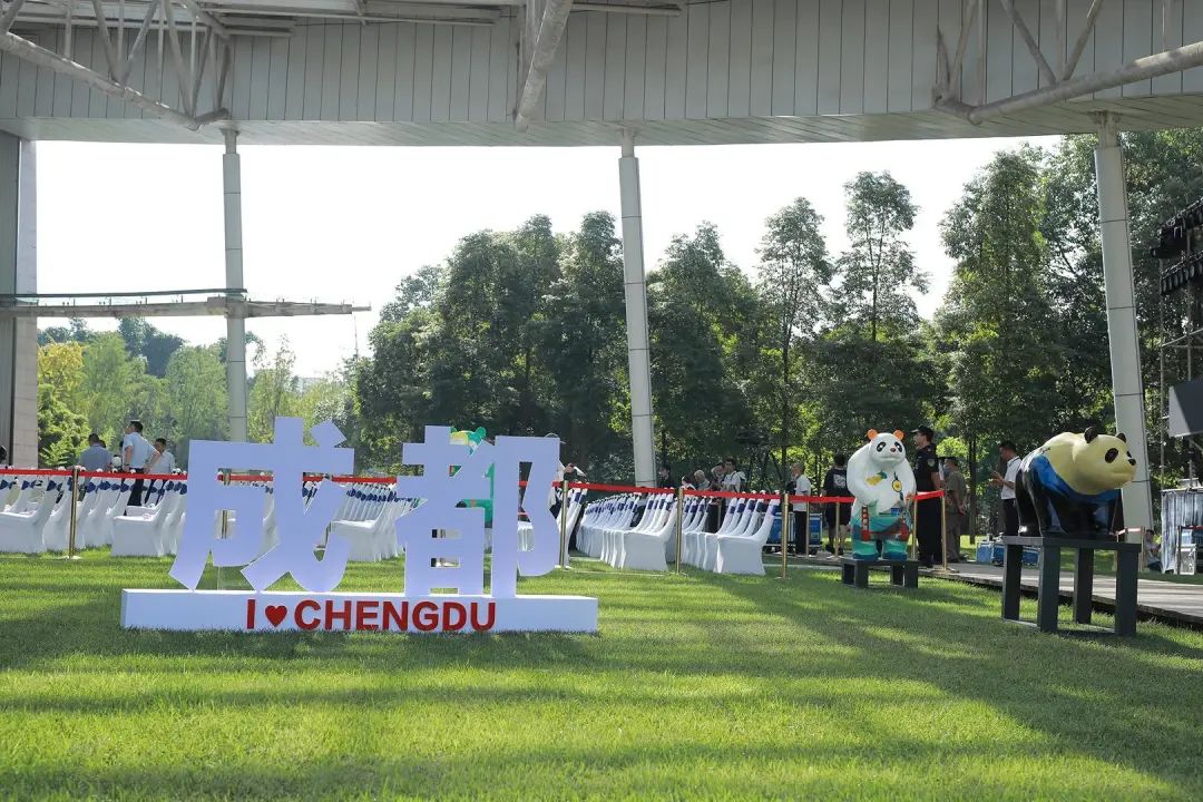 成都耍要论坛