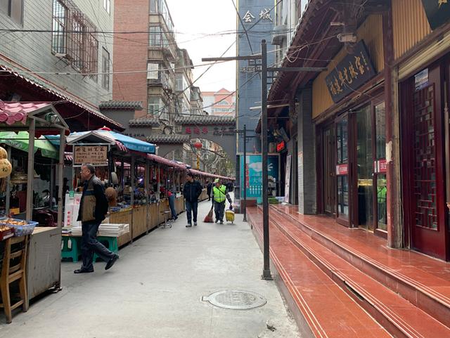 兰州汉子喜欢去的小路叫啥