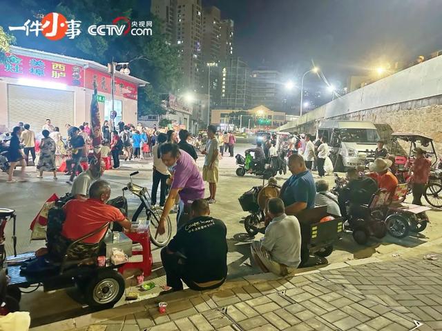 周围的人600两个小时