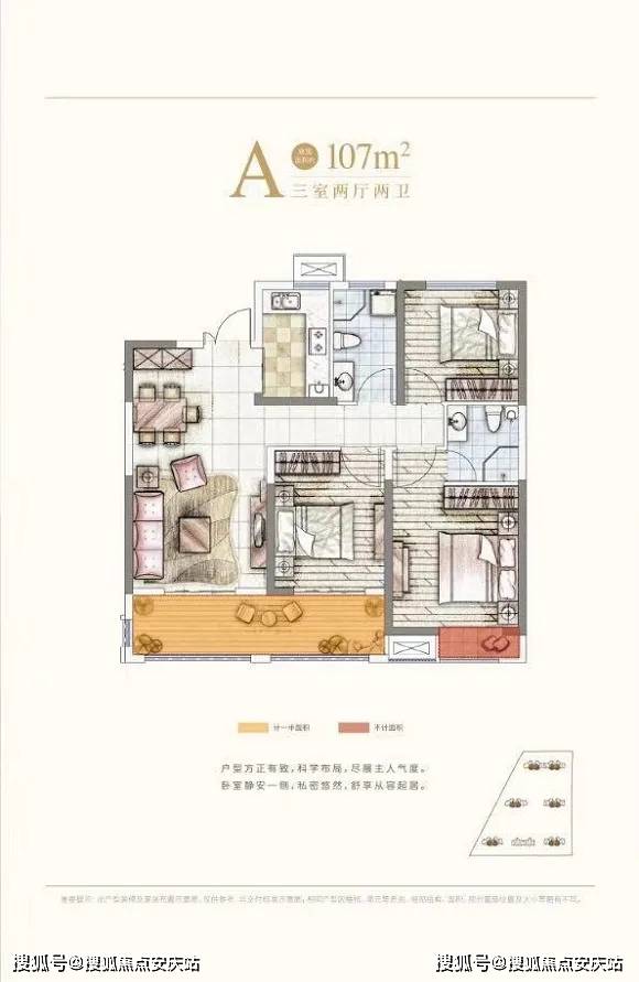楼鳯宫信息平台