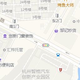 智格小区晚上尚有吗