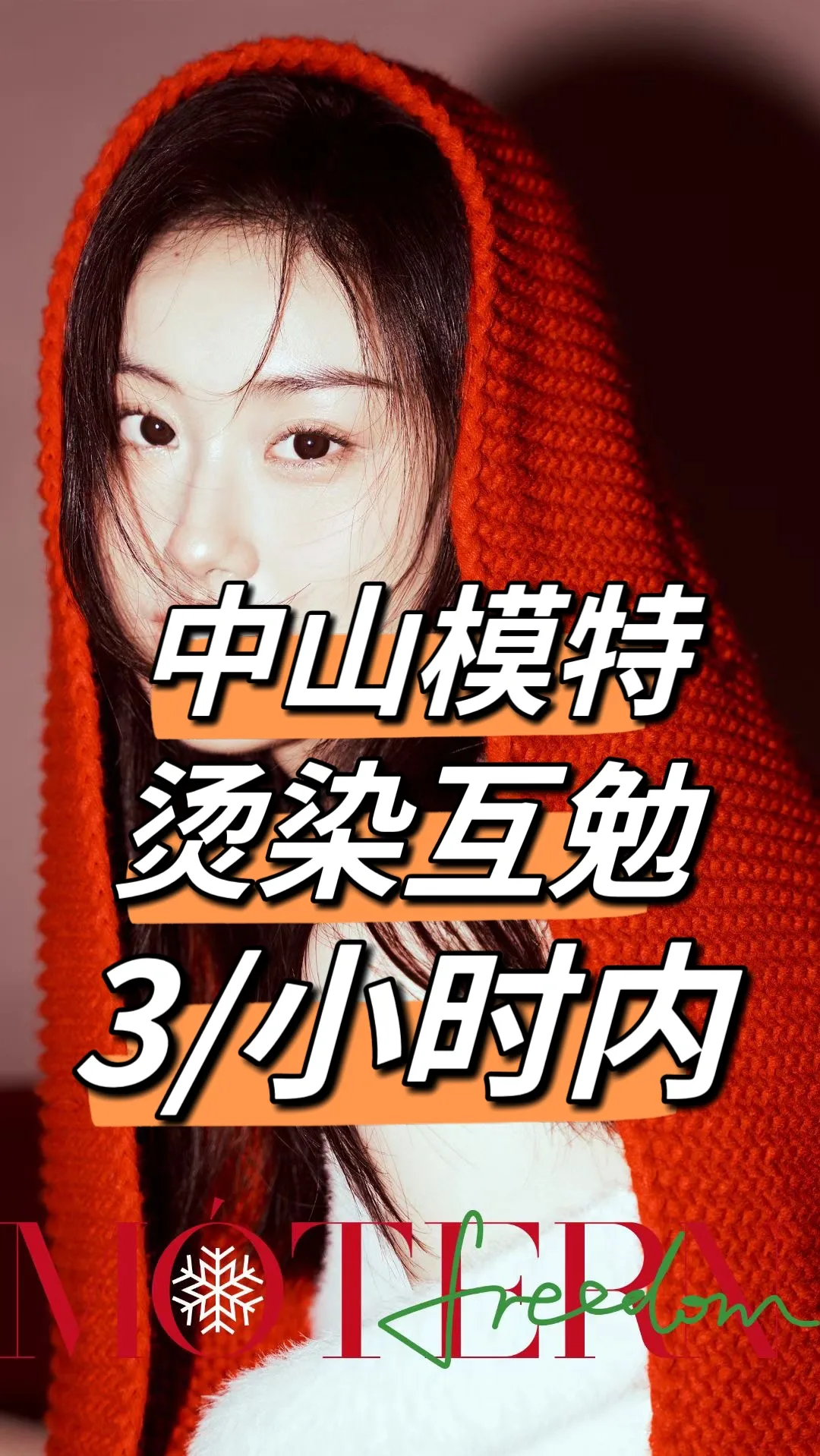 榆林哪里有95或98水汇