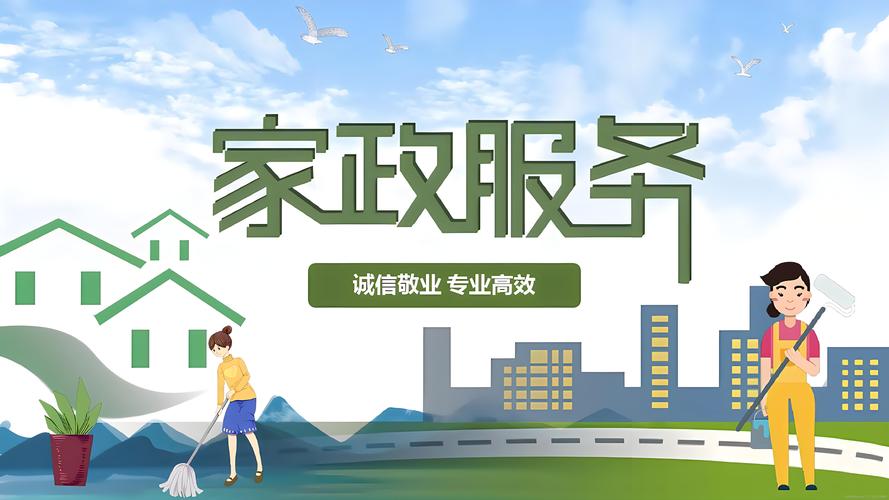 榆次快餐服务