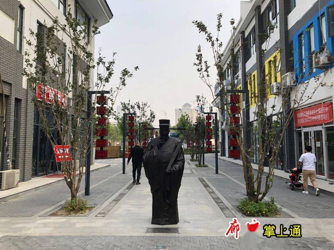 临汾好玩一条街在哪