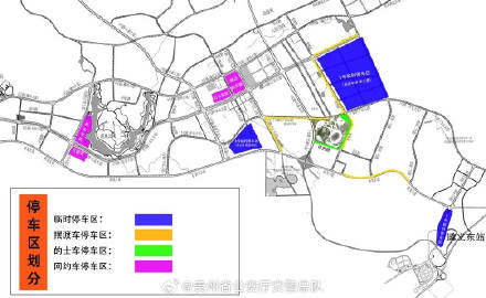 遵义粉灯一条街在哪里啊