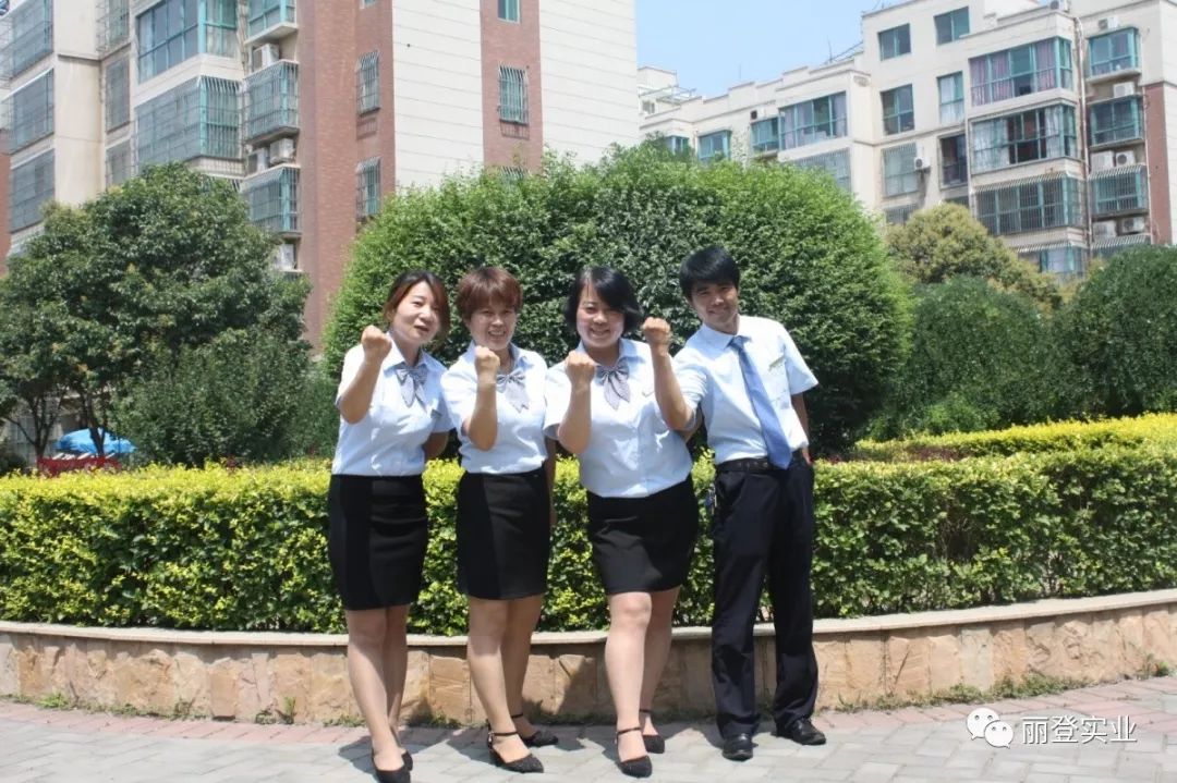 福成五期幼姐多吗联系方式