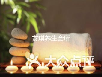 平顶山spa荤素一览表