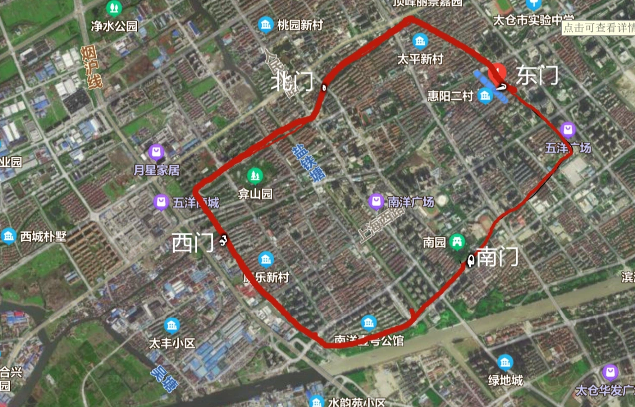 太仓周边便宜幼小路在哪里啊