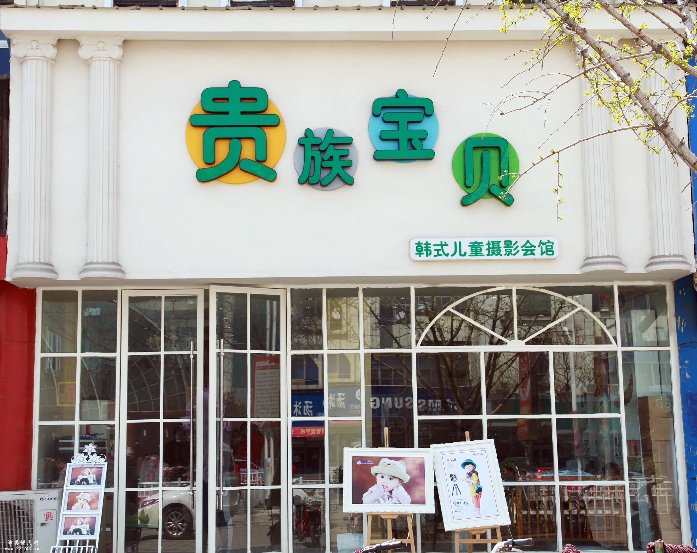 ���屦���Ϻ�