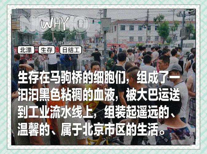 马驹桥找幼姐姐