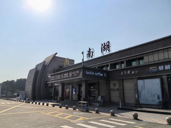 黄冈南湖哪里有做服务的处所