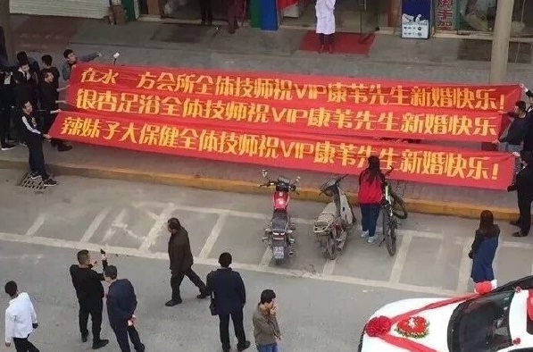 大丰推拿店一条街叫什么