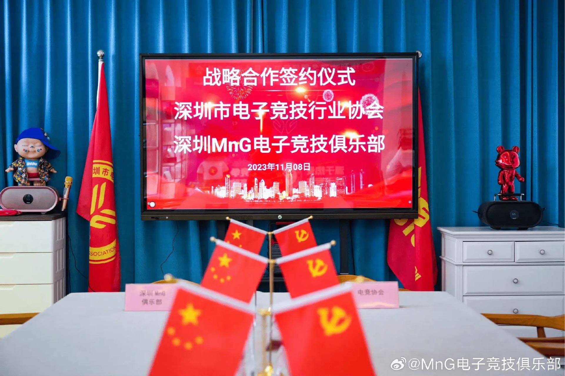 丽江QM什么意思