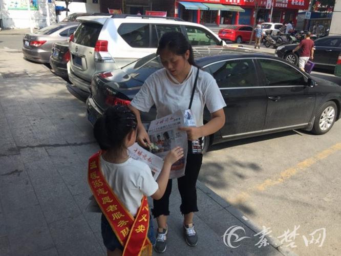 十堰学生出来卖