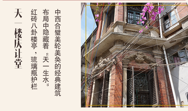 乐山岛内幼小路还有玩的吗此刻