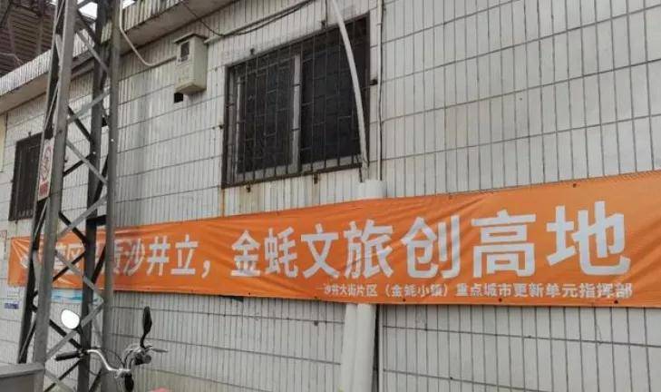 沙井衙边左近有啥经济便宜的推拿打飞机