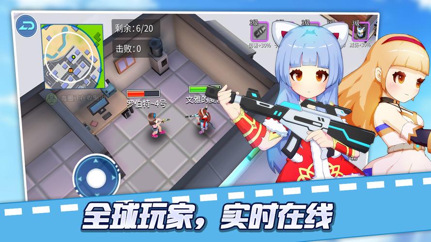 全国空降少女视频