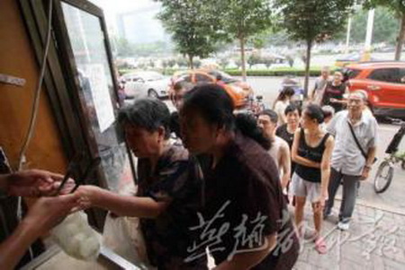 郑州学生出来卖通常在哪里知路的