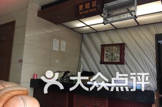 西安沐浴性息