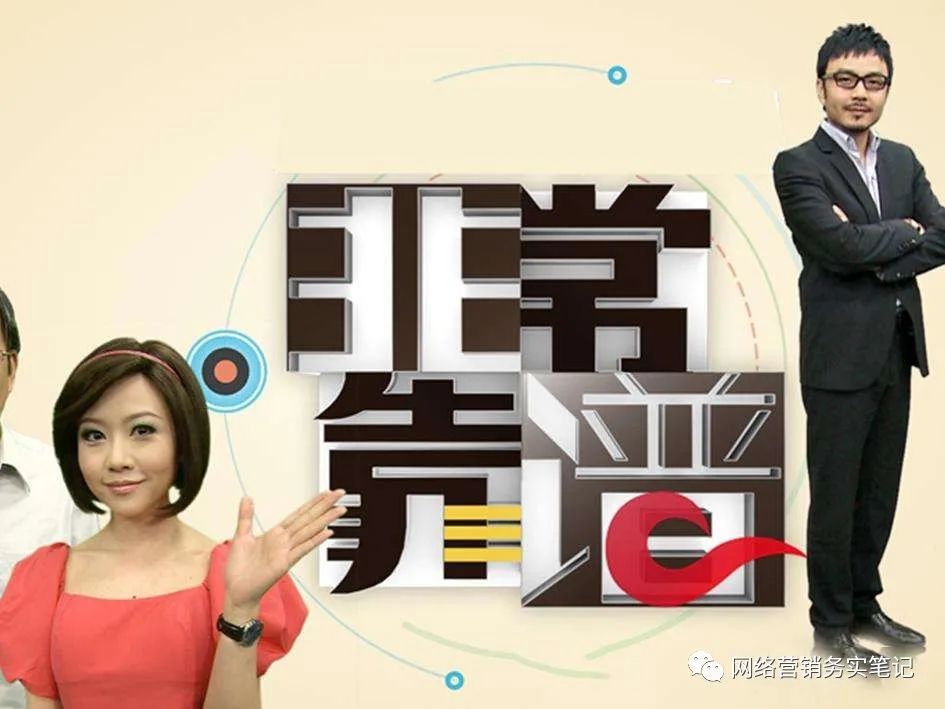 什么平台找表围女靠谱