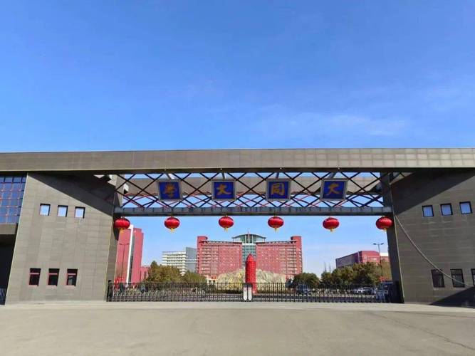 山西包头大学暗胡