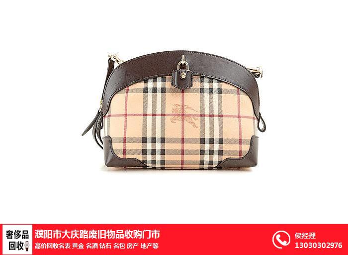 濮阳包大学生几多钱