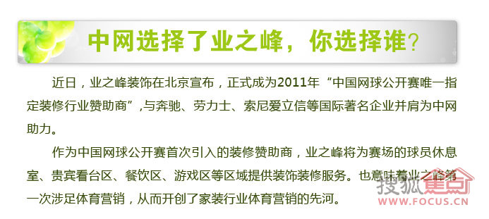 梦雨楼性息论坛