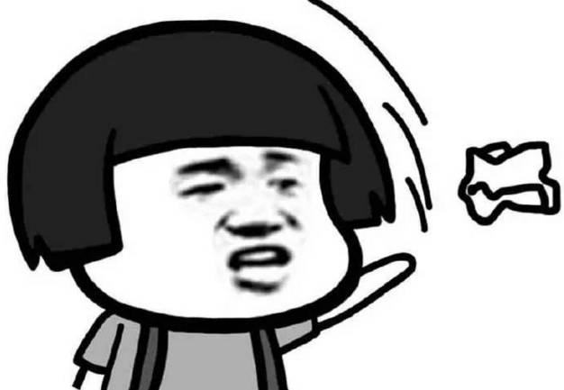 去推拿怎么说黑话啊