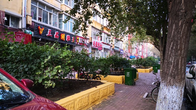 哈尔滨七政街还有卖的吗