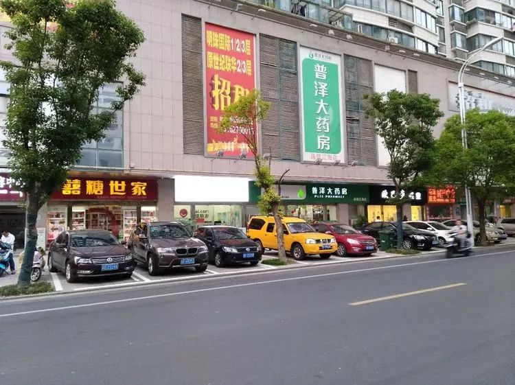 张店东三路足疗店都搬哪去了