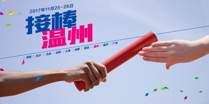 全国24幼时免费空降